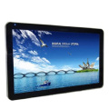 42inch Touch LCD Monitor
